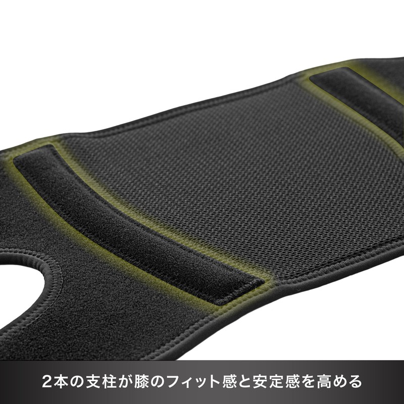 PROTAID 344102 Knee Supporter, Thin, Joint Fixation, Protection, Unisex, Left