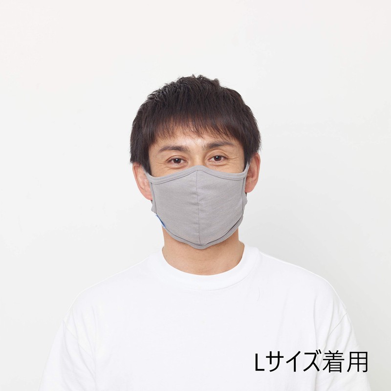 Two and Flow Summer Mask for Kids White S Middlesumber