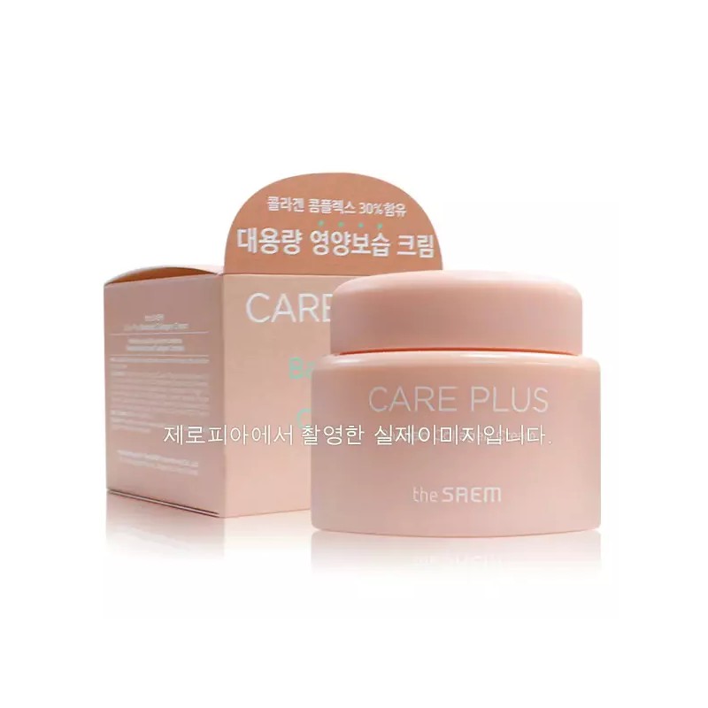 TheSaem 더샘 케어 플러스 바오밥 콜라겐 크림 100ml 대용량 영양