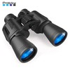 20x50 High Power Binoculars Compact HD Professional Waterproof for Outdoor