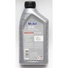 MARSHALLTOWN Gearbox Lubricant - .75L, Keep Your Power Trowel Running