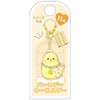 Klux Parakeet Birthday Keychain November 103931
