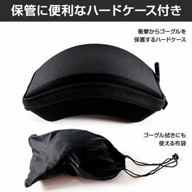 NNOUM NN24EFGG01/A+ ASIAN FIT Ski Goggles, Unisex, Compatible with Glasses, Anti-Fog Treatment, Spare Lens Included, Storage Bag Included, F: SharpBlack