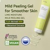 iUNIK [iUNIK]Lime Moisture Mild Peeling Gel 90ml