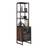 Pemberly Row Contemporary Engineered Wood/Metal File Tower in Barrel Oak
