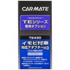 Car Mate TE Optional Adapter for Starting Engines, For Vehicles