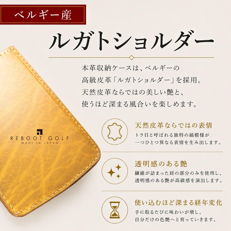 REBOOT GOLF グリーンフォーク ゴルフフォーク 本革収納ケース付 カラビナ付 ステンレス 持ち運び便利 ゴルフ用品 ゴルフアクセサリー