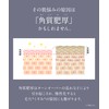 Dr. Syuwan | Microbubble VC10 Serum Mini Carbonated Serum, Rich