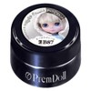 PRE GEL Aurora Veil 87 DOLL-B87 0.1 oz (3 g)