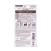 KOSE Suncut Mild Care UV Milky Gel 2.8 oz (80