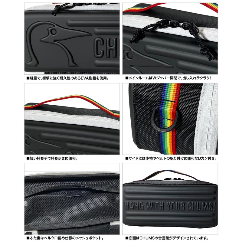 Chums CH62-2257 Multi Hard Case S, History, S