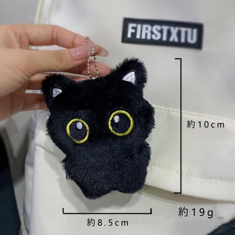 LOHGOU Fluffy Cute Cat Charm Keychain Black Cat Charm Key