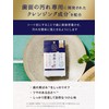 Toothbudo White Sheet for Teeth, 7 Uses, Concentrated Care Sheet