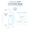 ZENNOA Steliola Toothpaste, 3.5 oz (100 g) x 2, Zennoa