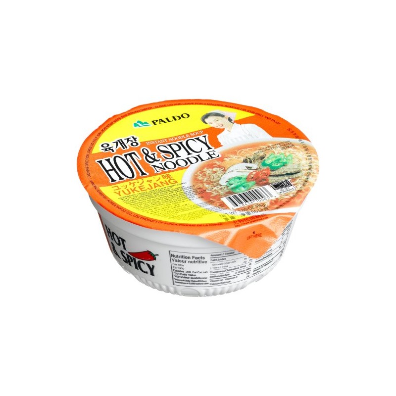 Paldo Hot & Spicy Noodle Soup,3.03-Ounce Cup (Pack of 12)