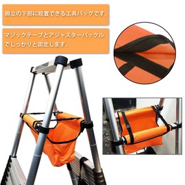 Pure Seek Stepladder Storage, Tool Bag, Foldable, Tool Bag, Removable, Tool Bag, Large Capacity, Tool Bag, Tool Bag, Stepladder Cover, Tool Bag, Backpack, Electrician Bucket, Tool Insert, Wide Open,