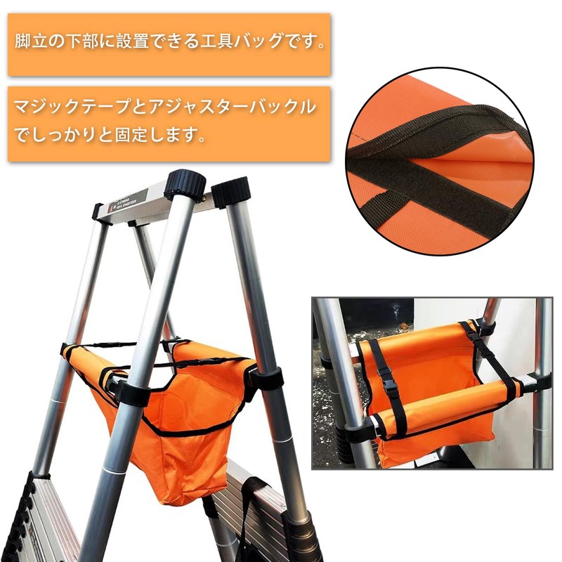 Pure Seek Stepladder Storage, Tool Bag, Foldable, Tool Bag, Removable,