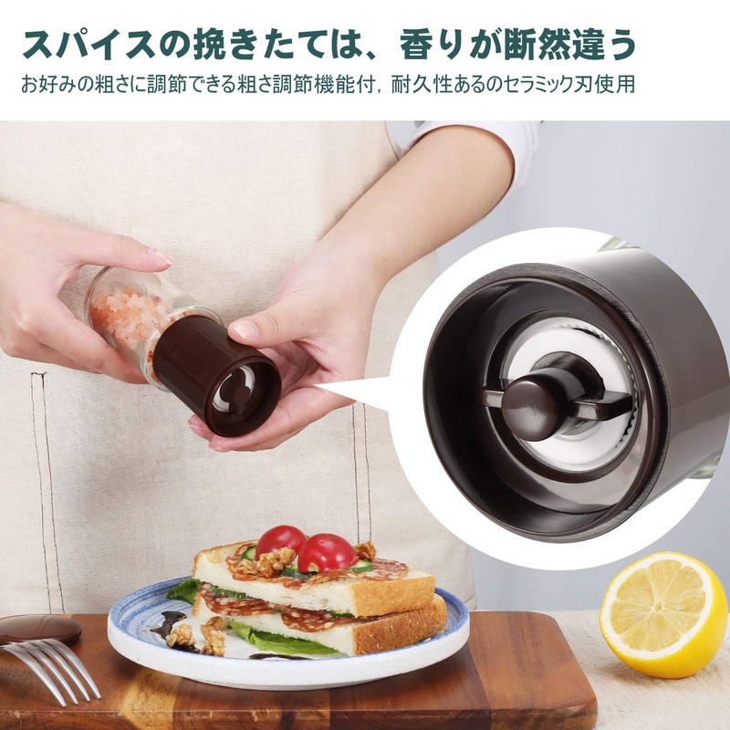 VKCHEF Pepper Mill, Manual Rock Salt Mill, Small Salt Mill,