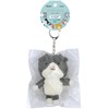 Skater ZNKH2-69864 Key Chain, Size 3.1 x 2.0 x 5.9