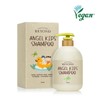 Beyond (Cosmetics) Beyond Angel Kids Shampoo 700ml / 비욘드(화장품) 비욘드 엔젤키즈 샴푸 700ml