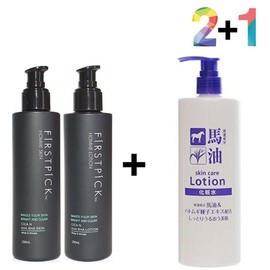 Kind Mr. Tan, men's skin lotion, oily face care, men's skin lotion, men's cleanser, cosmetics for middle-aged men - Cica Skin 1 Lotion 1 2/Cica Centella 50 Skin 1 / 친절한탄씨 남성 스킨 로션 개기름 기름진 얼굴 관리 남성스킨로션 남성청결제 중년남성화장품 - 시카 스킨1로션1 2개/시카센텔라50스킨 1개