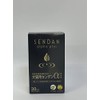 Sendan α Plus for Dogs and Cats