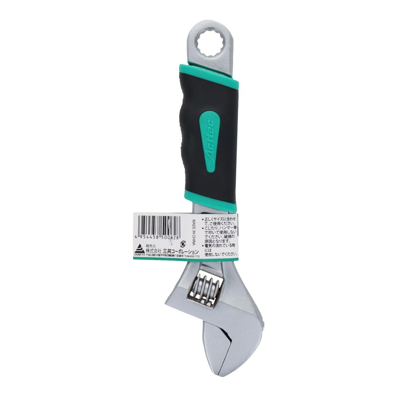 Sankyo Corporation trad Acttec Monkey Wrench 5.9 inches (150 mm)