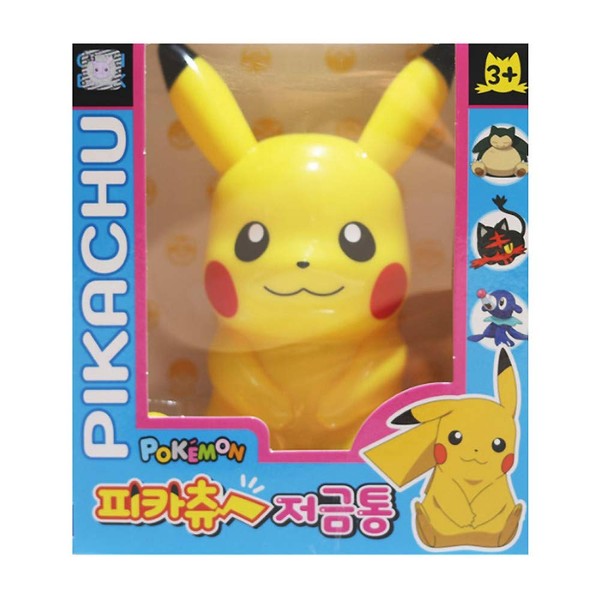 Picachu Yellow Monster Friends Character Figure Plastic Coin Piggy Bank