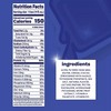 Nurri 30g Chocolate Ultra-Filtered Milkshake 11 fl. oz., 12 pk.