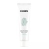 COSNORI 코스노리 더마틱 그린 톤업 크림 50ml 1개 Cosnori Dermatic Green Tone-Up Cream 50ml 1pc
