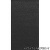 CAPTAIN88 Sock with Reinforcement and Repair Patch & Seat [COL. 1.
