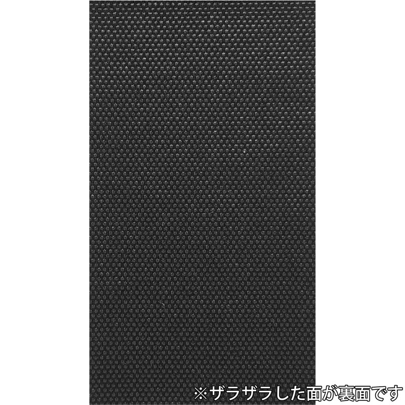 CAPTAIN88 Sock with Reinforcement and Repair Patch & Seat [COL. 1.