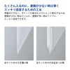 Kokuyo File Receipt/Details Novita Fixed A4 48 Pocket Light Blue