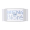 Kao Men's Biore Face Sheet, Refreshing Citrus Scent, Set of