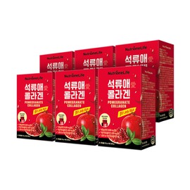 Nutri One Life Pomegranate Collagen (6 boxes)