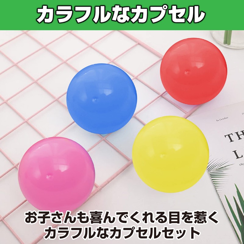 HAMILO Small Gacha Capsule, 1.3 inches (32 mm), Comes with