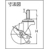 TRUSCO (torasuko) Screws M16 x 40 Elastomer Car with Stop