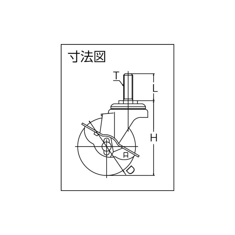 TRUSCO (torasuko) Screws M16 x 40 Elastomer Car with Stop
