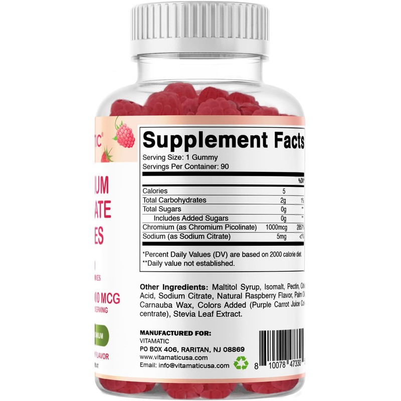Vitamatic Vitamatic Chromium Picolinate 1000 mcg - 90 Gummies -