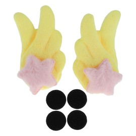 VekAuto Motorcycle Helmet Accessories Decoration Double-Layer Star Wings for Motorcycle Bicycle Skiing Helmets Yellow Fabric Sticker 1 Set