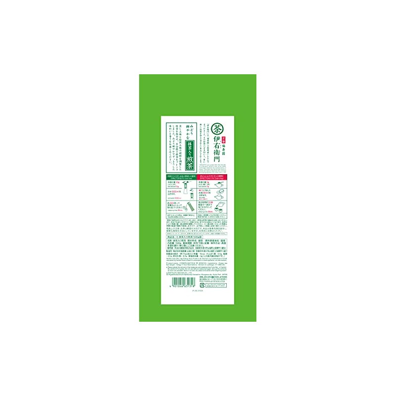 Uji no Dewu Iemon Green Tea with Matcha, 17.6 oz