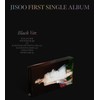 Jisoo - incl. 88pg Photobook, Selfie Photocard, Polaroid, Lyrics Paper