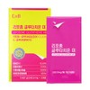 Liposome Glutathione Me 249.9mg 30 sheets, 5 pcs / 리포좀