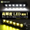 LED Work Light Set of 2 Fog Lamp Roof Light