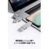 USB Type-C USB-A兼用 高速データ転送 大容量16GB 32GB 64GB128GB 256GB 512GB 1TB
