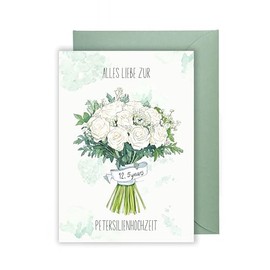 WBdesignz Parsley Wedding Greeting Card with Envelope - Parsley Wedding Couple 12.5 Years Congratulations Anniversary Romance Love Greeting Card Appreciation Anniversary (A6)