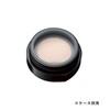 POLA B.A Finishing Powder N 0.6 oz (16 g) [Face