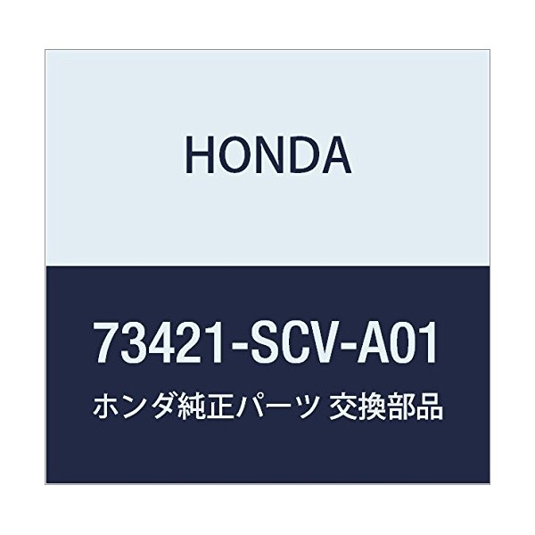 Honda Genuine Parts Hinge & Seal COMP. Element Part Number