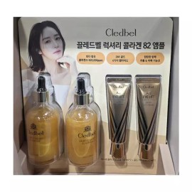 Clé de Peau 끌레드벨 럭셔리 콜라겐 82 앰플 100mlx2+골드 아이크림30ml x2 Cledbel Luxury Collagen 82 Ampoule 100ml x 2 + Gold Eye Cream 30ml x 2