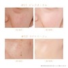 I Media Cream Foundation Light Beige Emulsion PROSIA Foundation Moisturizing